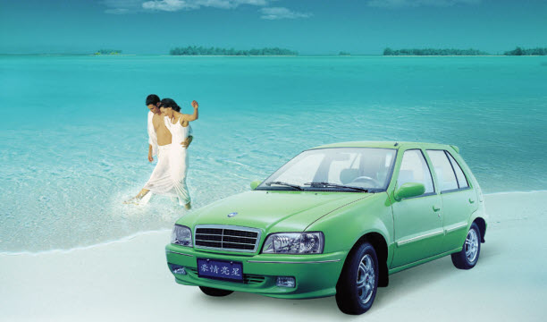 La première Geely produite en série reste inspirée de Mercedes. Photo Geely